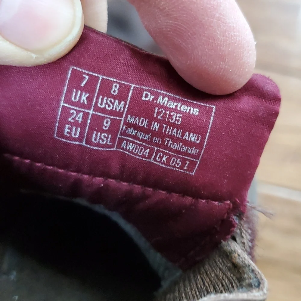 Dr. Martens 12135 brown kids boots